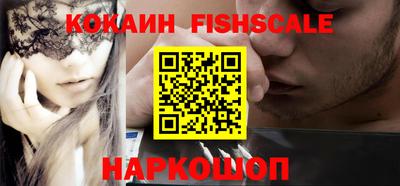альфа пвп VHQ Бугуруслан