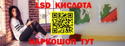 альфа пвп VHQ Бугуруслан