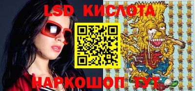 меф VHQ Будённовск