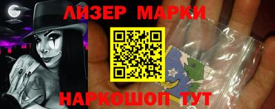 альфа пвп VHQ Бугуруслан