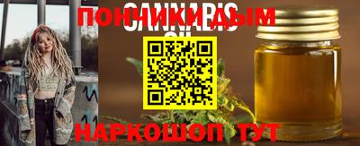 мескалин Бузулук