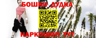 дистиллят марихуана Когалым