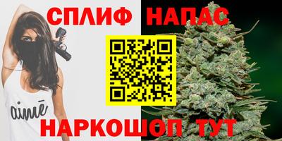 меф VHQ Будённовск