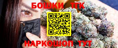 альфа пвп VHQ Бугуруслан