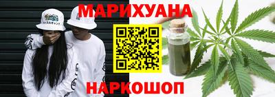 альфа пвп VHQ Бугуруслан