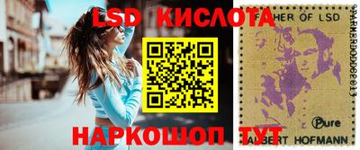 альфа пвп VHQ Бугуруслан
