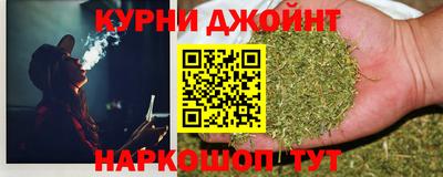 мескалин Бузулук