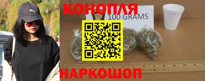 прущие крисы Ковров