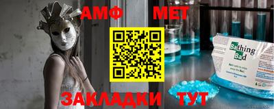 экстази Коломна