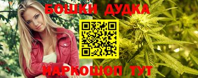 мескалин Бузулук
